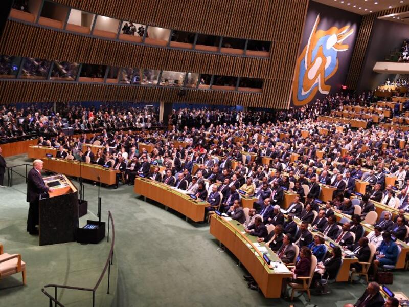 US President Donald Trump addresses the 73rd session of the General Assembly at the United Nations in New York September 25, 2018. 
Don EMMERT / AFP