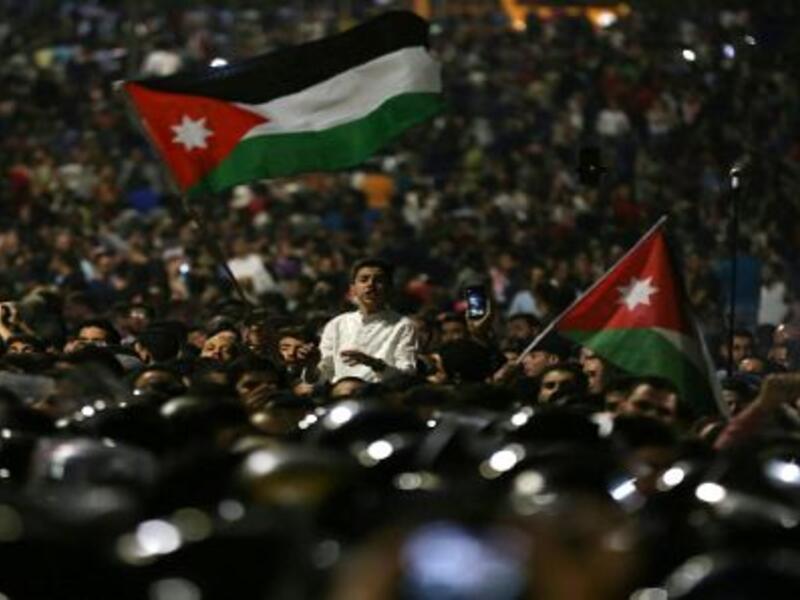 Jordan Protests. (AFP/ File Photo)