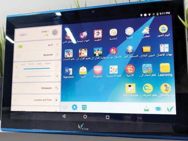 The first tablet in the Kingdom with the Saudi hardware 'KTAB'.