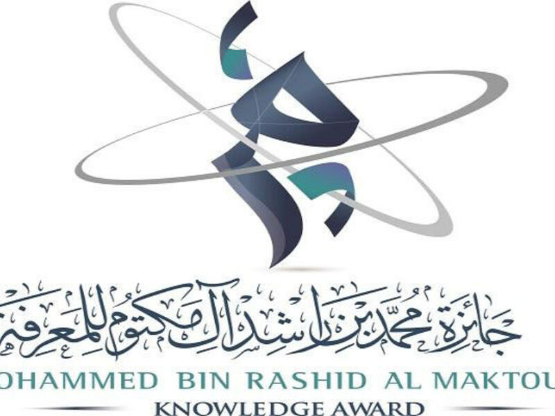 إنجازاته الثقافية: إطلاقه عدة جوائز منها "جائزة محمد بن راشد آل مكتوم لداعمي الفن" و"جائزة محمد بن راشد آل مكتوم للمعرفة" و"جائزة محمد بن راشد آل مكتوم لأوائل الإمارات".
