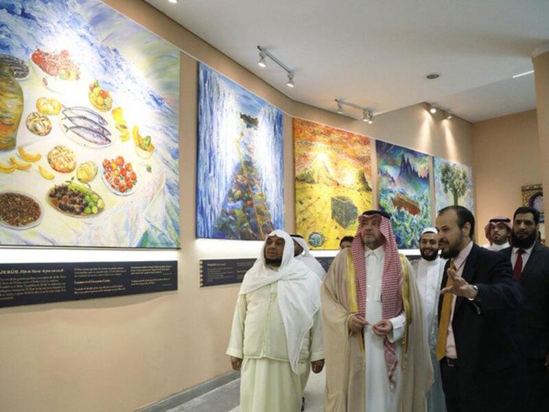 King Fahd Cultural Center exhibition in Argentina inaugurated. (Arab News)