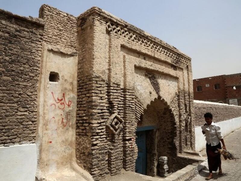 The ancient city of Zabid in Yemen’s western Hodeidah province is a UNESCO World Heritage Site famed as an architectural marvel of early Islam. (AFP)