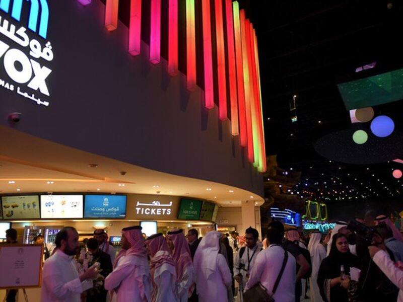 Saudis gather at a cinema theatre in Riyadh Park mall after its opening for the general public on April 30, 2018 in the Saudi capital. (File/AFP)
