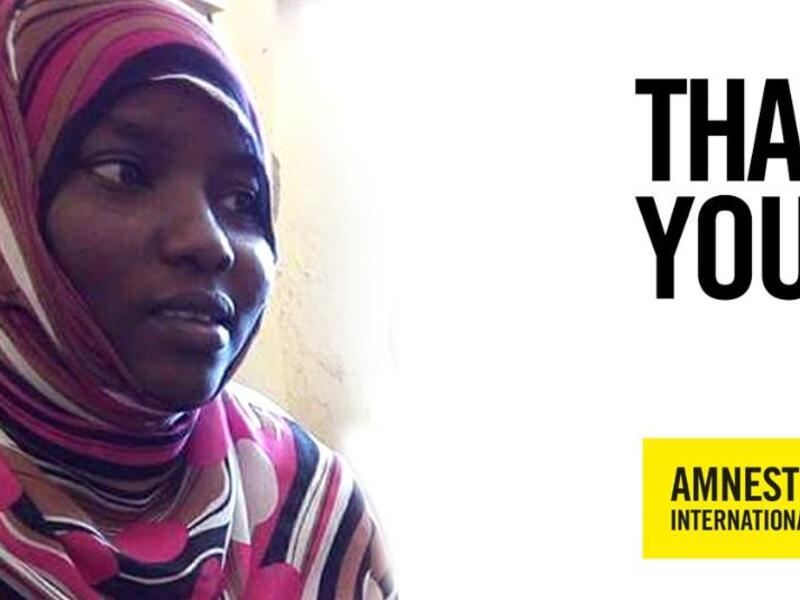 'Justice For Noura' (Twitter)