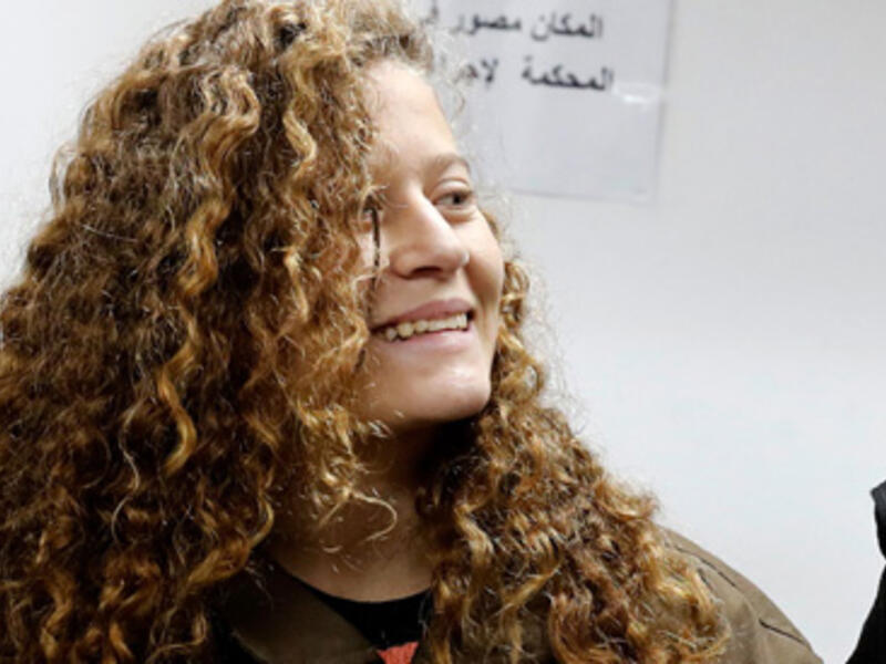 Sixteen-year-old Ahed Tamimi (AFP/File Photo)	