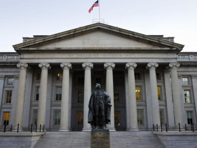 The US Treasury on Pennsylvania Avenue in Washington DC (AFP/File Photo)
