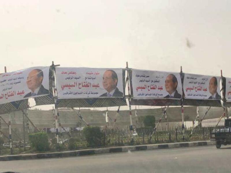 رواد التواصل اهتموا بظاهرة صور السيسي التي انتشرت في الشوارع بشكل ضخم وصاحبتها لافتات التأييد