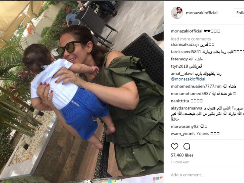 منى زكي أنجبت مولودها الثالث "يونس" من زوجها الفنان أحمد حلمي يوم 3 يناير