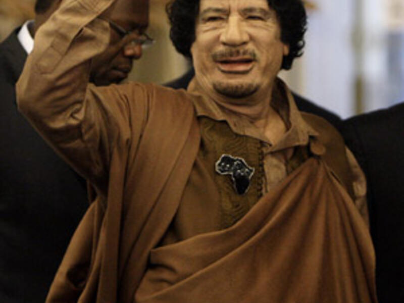 Libyan leader Muammar Gaddafi (AFP/File Photo)