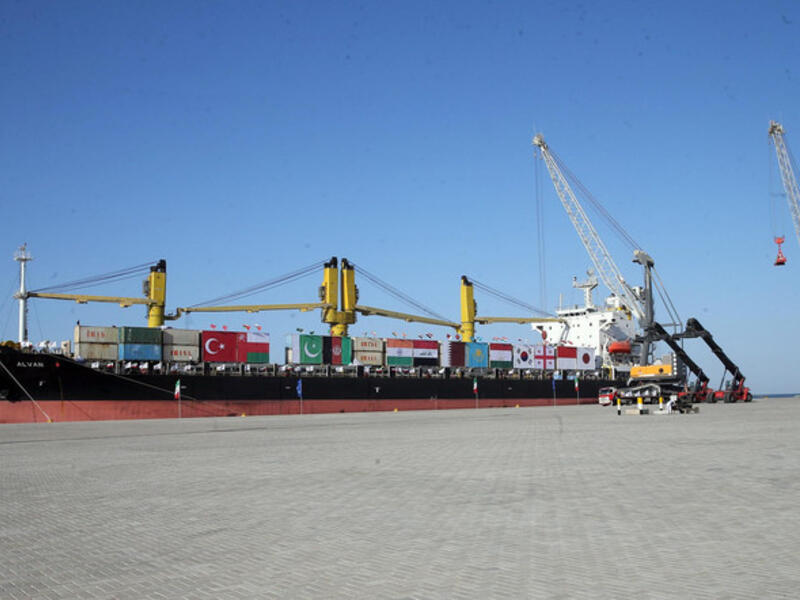 Al-Hudeidah Seaport on Yemen’s western coast (AFP/File Photo)	