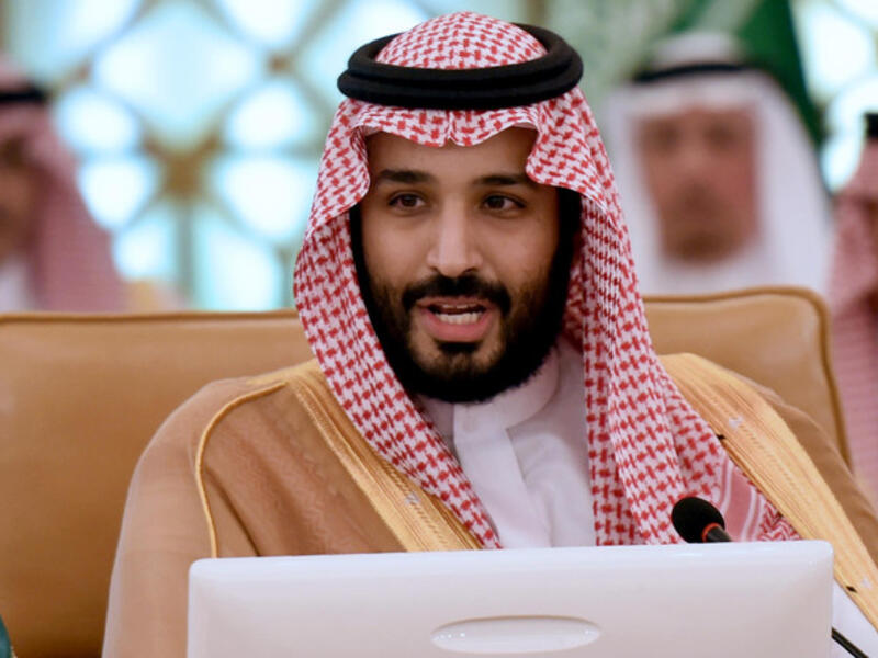 Saudi Arabia has recently started to loosen its ultra-conservative rules, including allowing women to drive and hosting a mixed-gender national day (AFP/File)