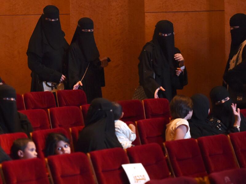 Saudi families attend a short film competition in October 2017 at the King Fahad Cultural Center in Riyadh. (AFP/ File Photo)