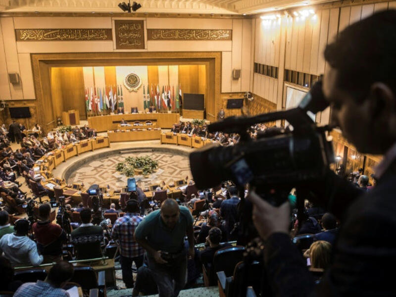 The Arab League Meeting in Cairo on Nov. 19, 2017 (AFP)