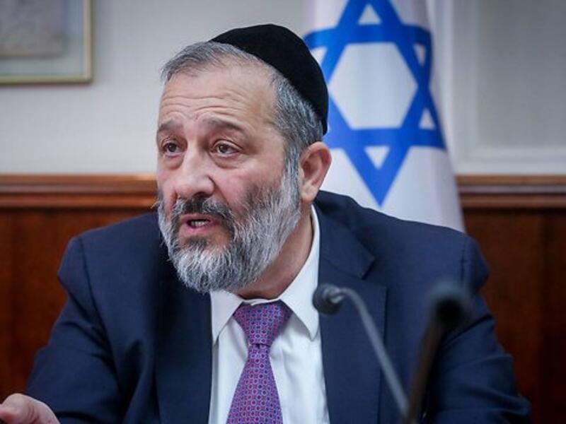 Interior Minister Aryeh Deri claims he had banned the entry of Dublin Mayor Mícheál Mac Donncha into Israel due to the latter's long-standing activism in the BDS movement (AFP/File Photo)	