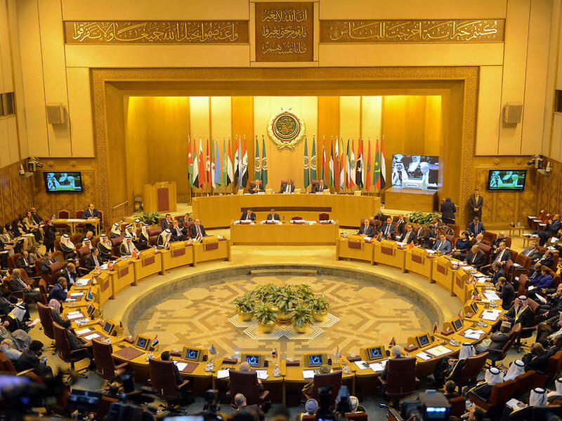 Arab League meets in Cairo (AFP/File Photo)
