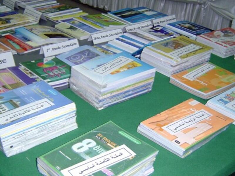 شراء الكتب المدرسية للعام الجديد  في وقت مبكر ليتسنى للطفل تصفحها ويكوّن استعداداته
