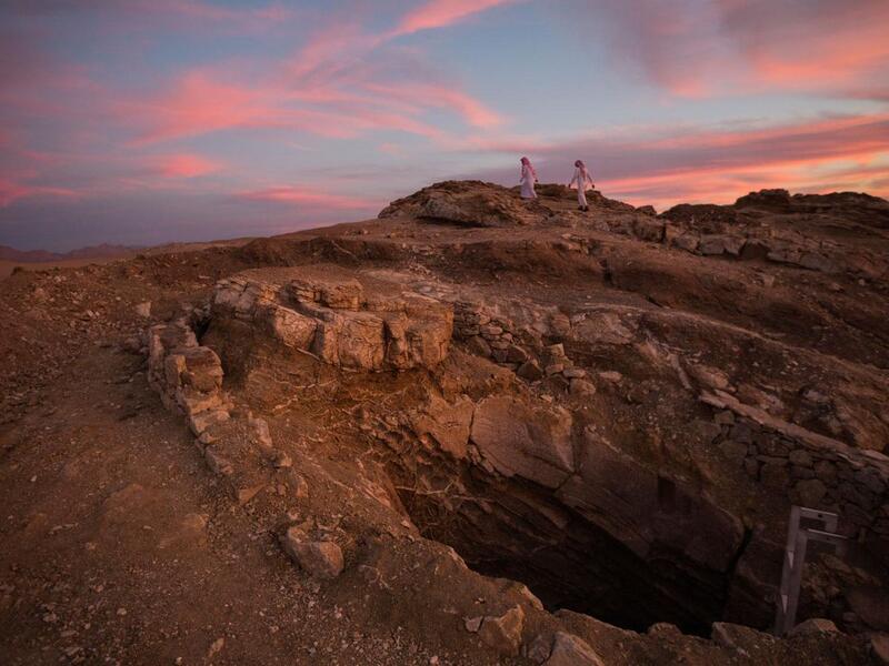 Darb Zubaida (Twitter)