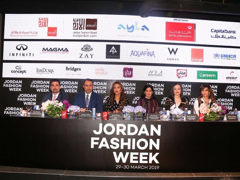 Jordan Fashion Week (Twitter)