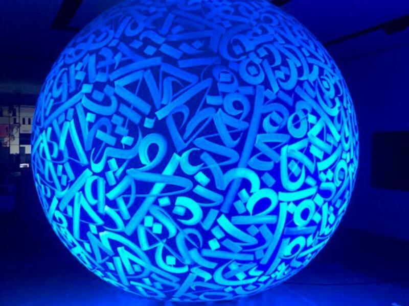 On The Roads Of Arabia (Twitter)