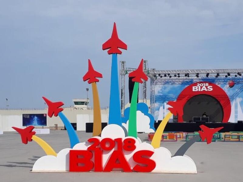 Fifth Bahrain International Airshow 2018 (Twitter)