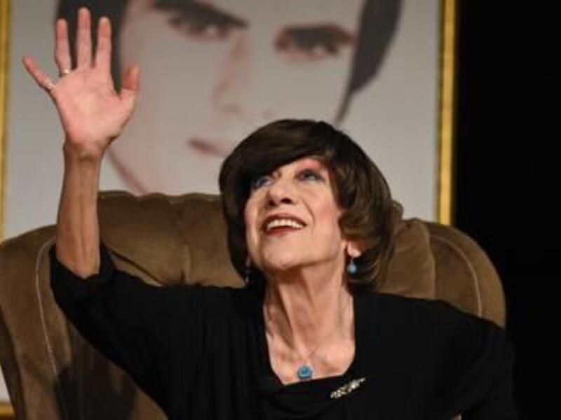 Aysen Gruda (Twitter)