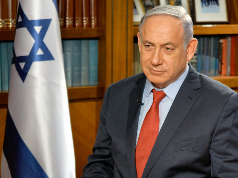 Prime Minister Benjamin Netanyahu (Shutterstock)