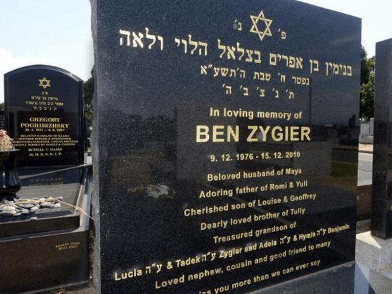 The headstone of Ben Zygier is photographed in the Chevra Kadisha Jewish Cemetery in Melbourne on Thursday. (AFP PHOTO/Martin Philbey)