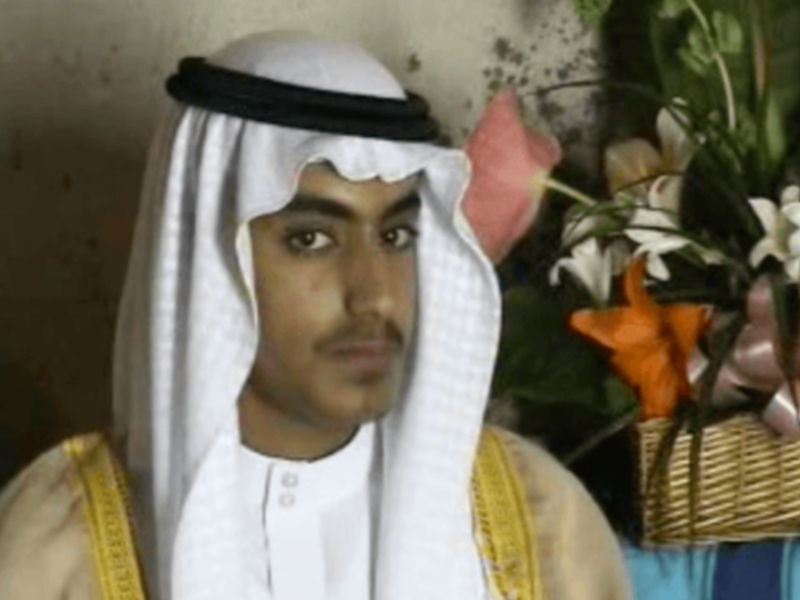 Hamza Bin Laden (AFP/File Photo)