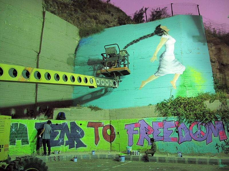 Graffiti from Black Project by Enas Awad (Facebook)