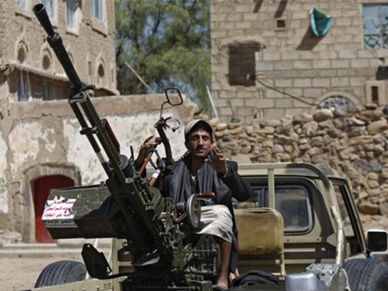 Yemen’s parliament has held its first session since the outbreak of conflict almost two years ago. (AFP/File) 