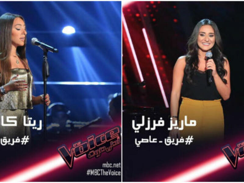 ماريز فرزلي من لبنان / ريتا كاميلوس من لبنان