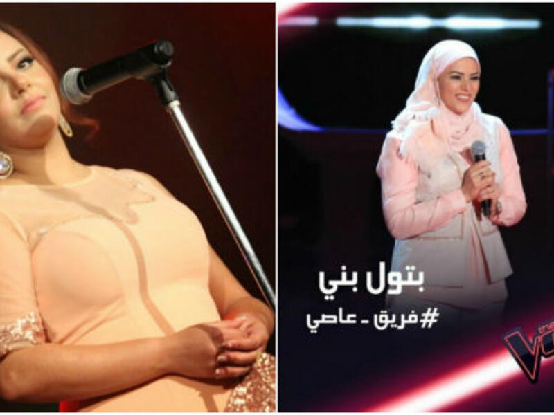 بتول بني من سوريا / وصفاء سعد من تونس (تم خطفها من فريق آخر)