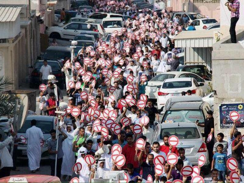 Anti-gov rallies in Bahrain  (Twitter)