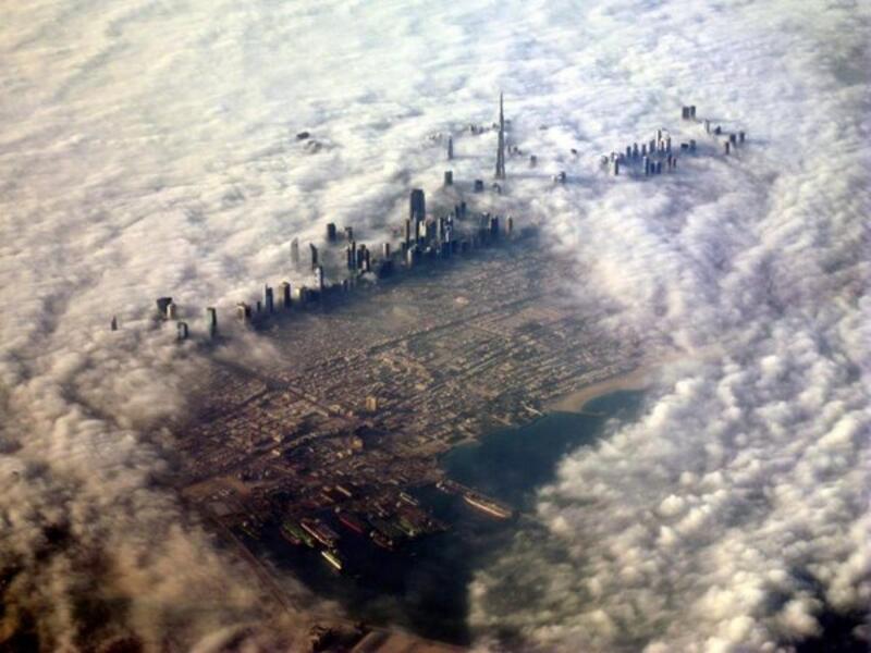 Panorama city of Dubai,UAE (Facebook)