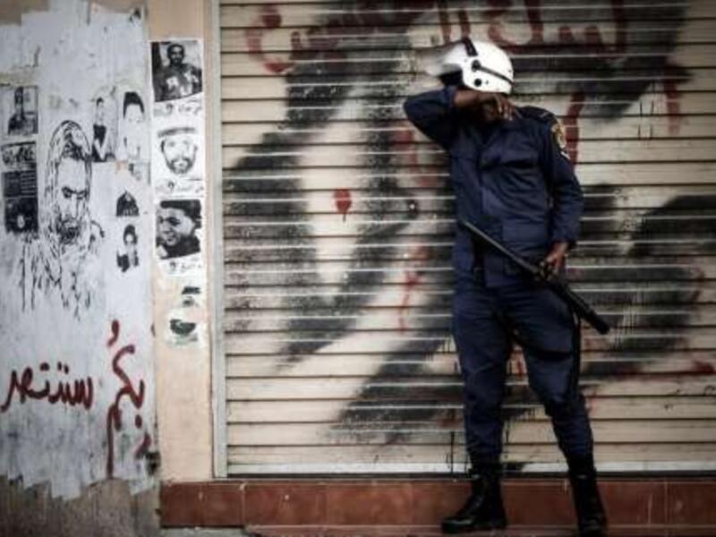 A Bahraini policeman in 2013. (AFP/File)