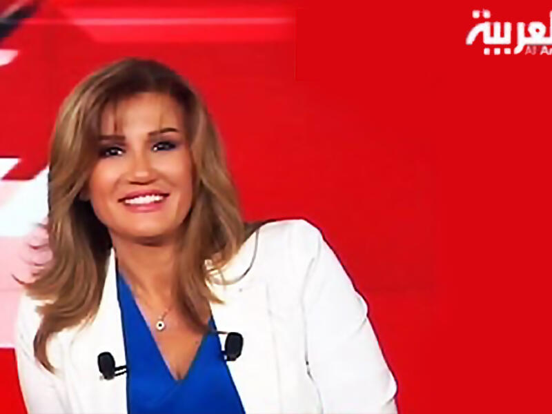 Presenter Nicole Tannoury appears on the list of employees reportedly axed by Al Arabiya. (YouTube)