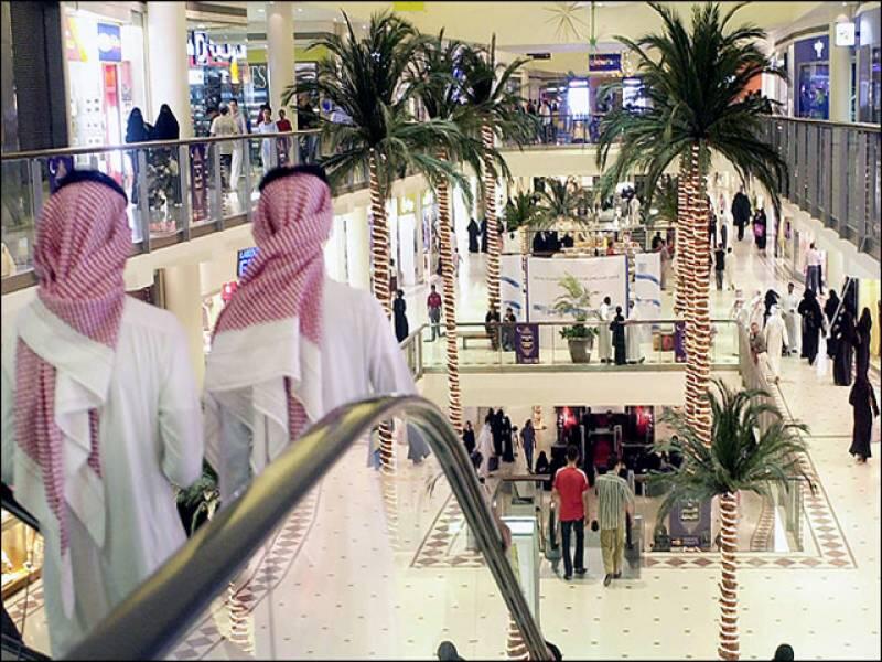 The six member GCC bloc has been debating a common value added tax, which is a tax levied on the import and supply of goods and services at each production and distribution stage, for over a decade. (File photo)