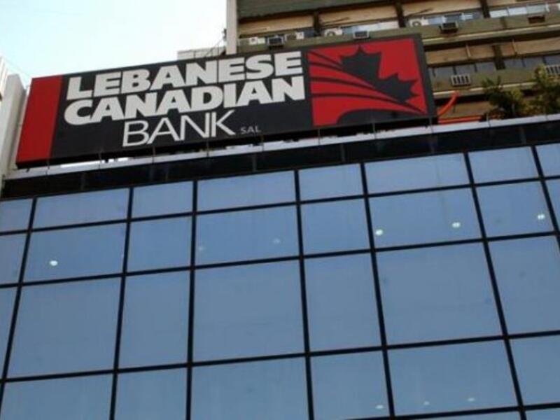The ruling failed to hold the Lebanese Canadian Bank SAL responsible for financing the Lebanon-based Islamic group through its New York account with American Express Bank. (Yalibnan)