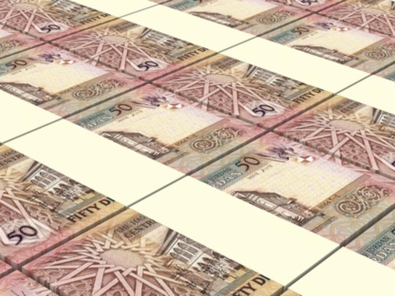 The underwriting applications for the bonds reached around $4 billion, or 400 per cent of the issuance value.(Shutterstock)