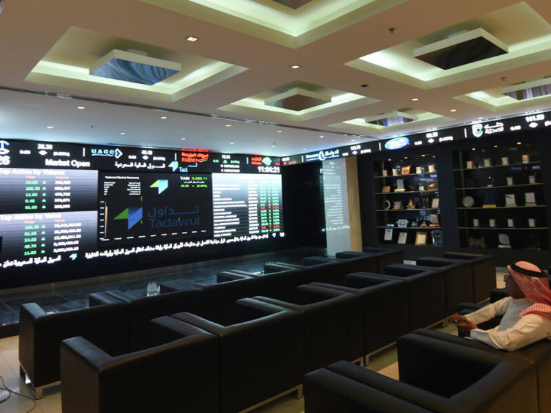 Statistics also showed that the total of investment funds assets in Saudi Arabia dropped to USD27.6 billion in 2015 compared with USD29.3 billion in 2014. (AFP/Fayez Nureldine)