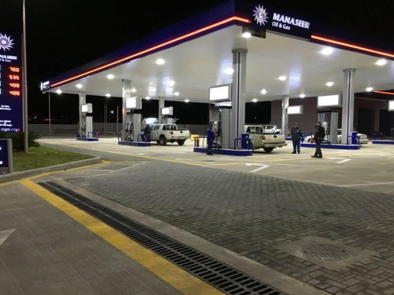Distribution of oil derivatives will be equally divided between Total, Manaseer Oil & Gas and JPRC, according to the ministry. (Panoramio)