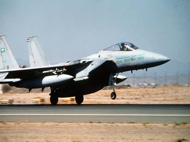 Al Raha Group for Technical Services specializes in logistics and supply chain management, services and repair of aerospace equipment and vehicles, systems design and integration and training. (Wikimedia Commons)
