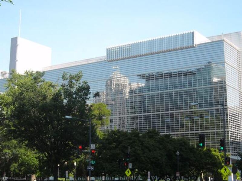 The International Finance Corporation is a member of the World Bank Group. (Al Bawaba/File)