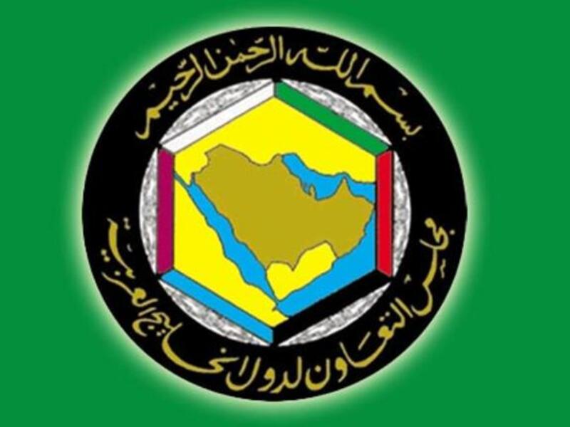 GCC