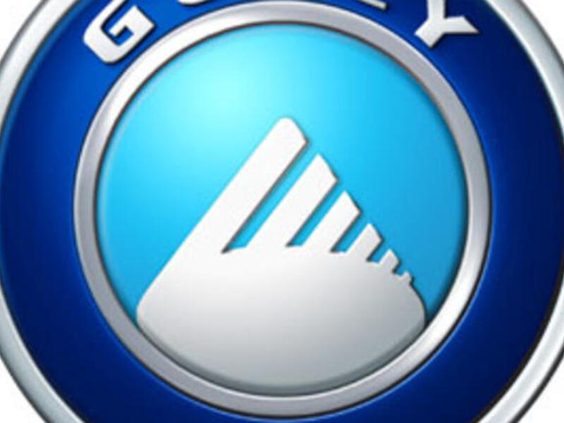 Geely 
