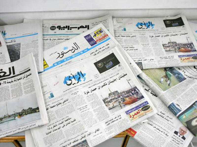 Getting news is difficult is because the working hours are very short during Ramadan. (File photo)