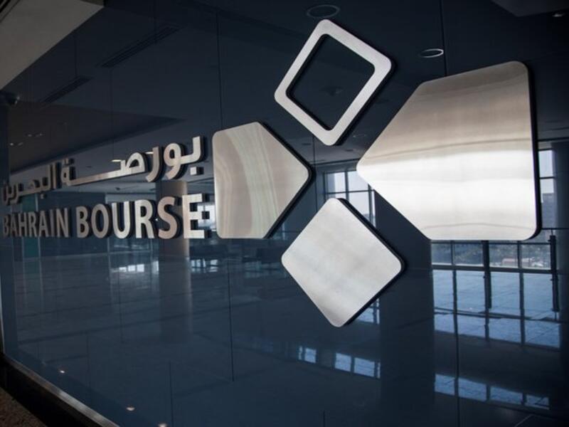 Bahrain Clear Company will provide services in the areas of settlement, depository of securities, custodians, and other services. (Bahrain Bourse)