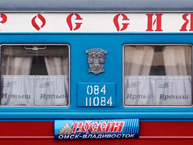 The Trans-Siberian Railway (Instagram)