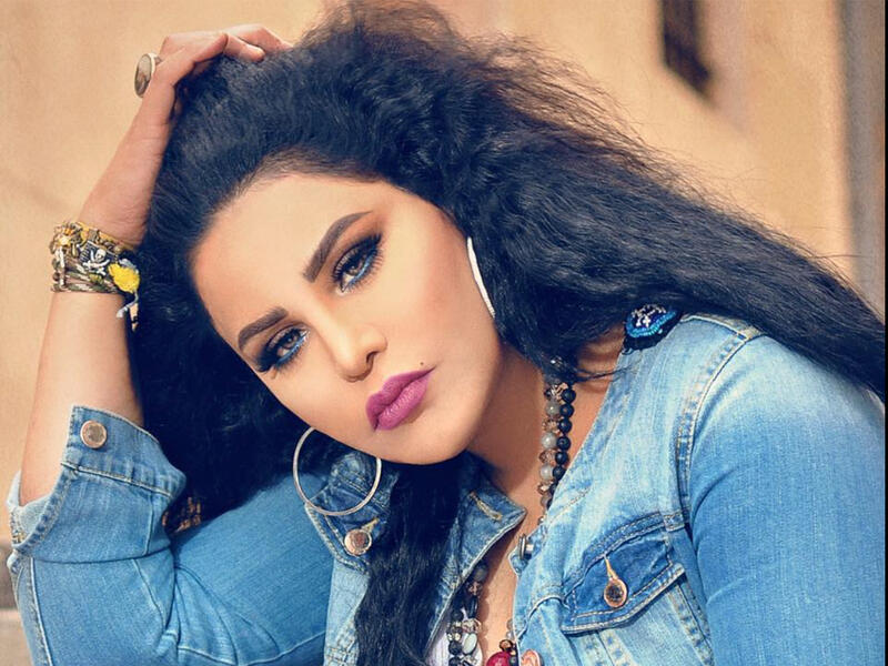 Ahlam
