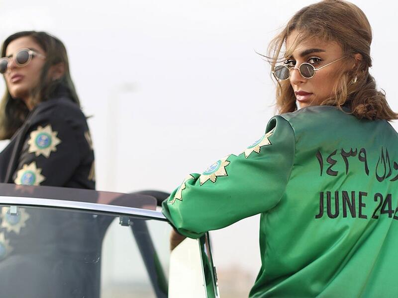 Hindamme's Newest Design (Twitter)